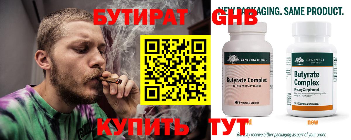  КОКАИН Александров