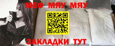 гашик Чебоксары