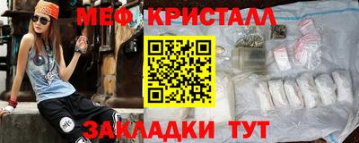альфа пвп Чапаевск