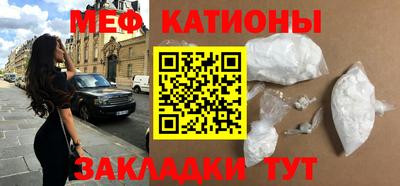 альфа пвп Чапаевск