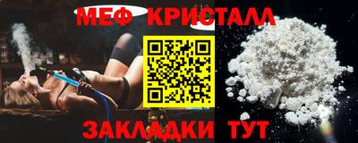 гашик Чебоксары