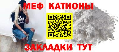 альфа пвп Чапаевск