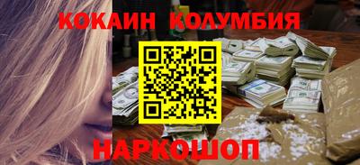 гашик Чебоксары