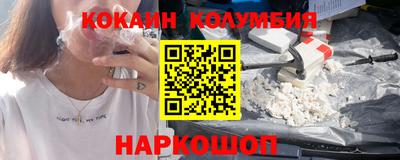 стаф Чебаркуль