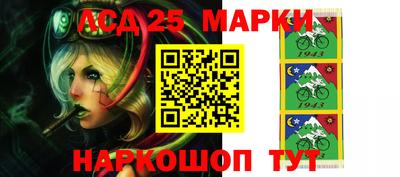 стаф Чебаркуль