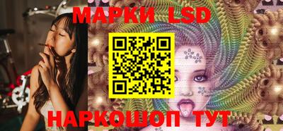 стаф Чебаркуль