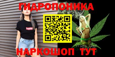 гашик Чебоксары