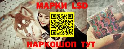 гашик Чебоксары