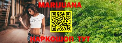 гашик Чебоксары
