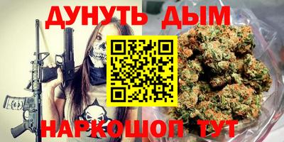 стаф Чебаркуль