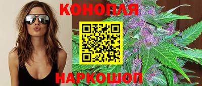 гашик Чебоксары