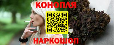 гашик Чебоксары