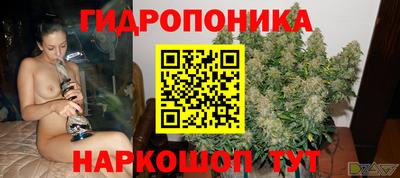 альфа пвп Чапаевск