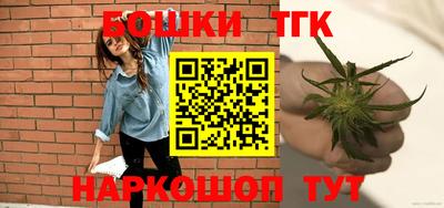 гашик Чебоксары