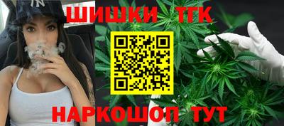 альфа пвп Чапаевск