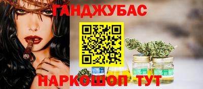 гашик Чебоксары