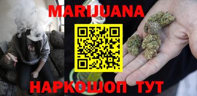 альфа пвп Чапаевск