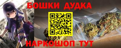 альфа пвп Чапаевск