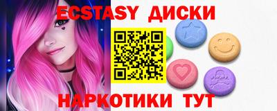 гашик Чебоксары