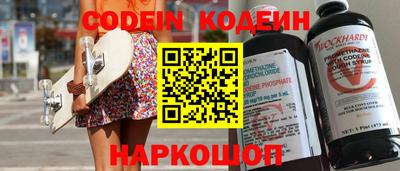 гашик Чебоксары