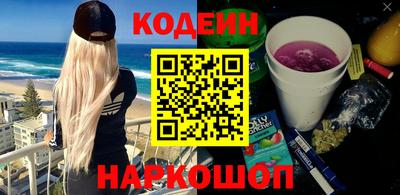 стаф Чебаркуль