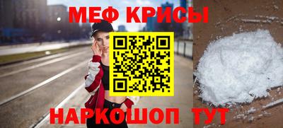 гашик Чебоксары