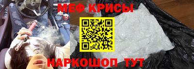 гашик Чебоксары