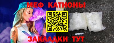 альфа пвп Чапаевск