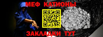 гашик Чебоксары